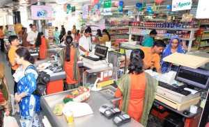 A Supermarket in Dhaka